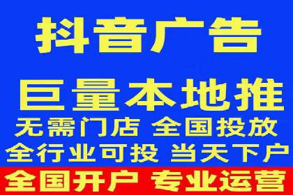 信息流运营跨界合作案例解析